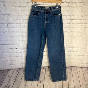 Everlane | Way High Button Fly 90s Jean